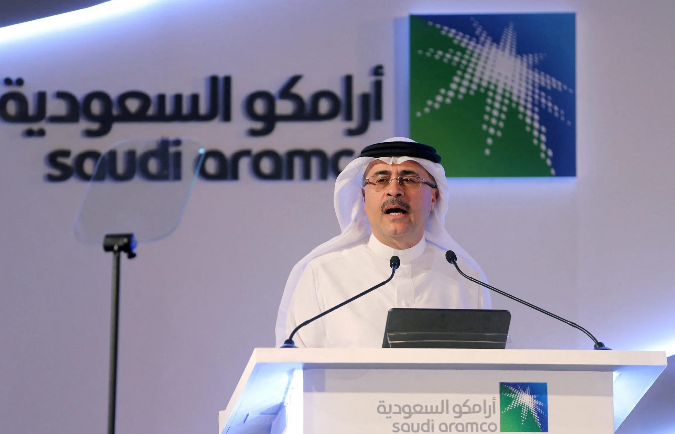 Saudi Aramco CEO Amin Nasser said no LNG would be produced from Saudi Arabia's natural gas output