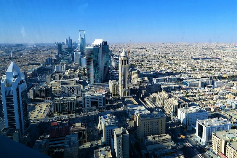 The value of Saudi real estate transactions fell 11 percent during 2023 to SAR193 billion