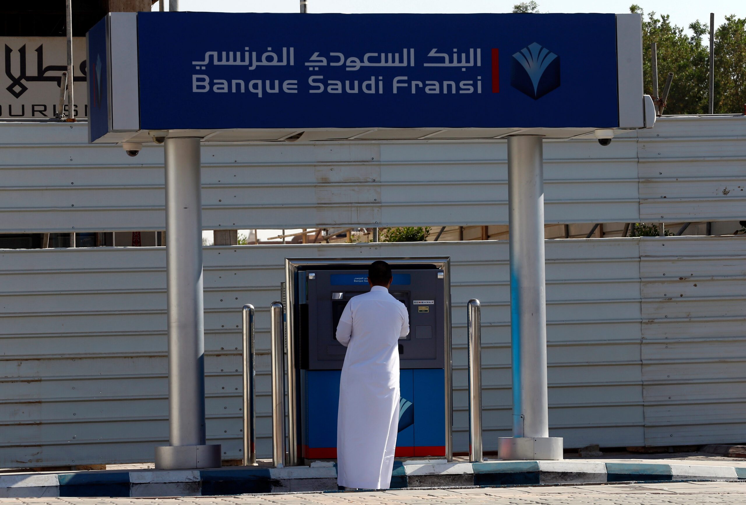 Saudi Fransi banks profits