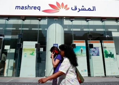 Mashreq has injected over $125 million so far into India, signalling its readiness to invest further