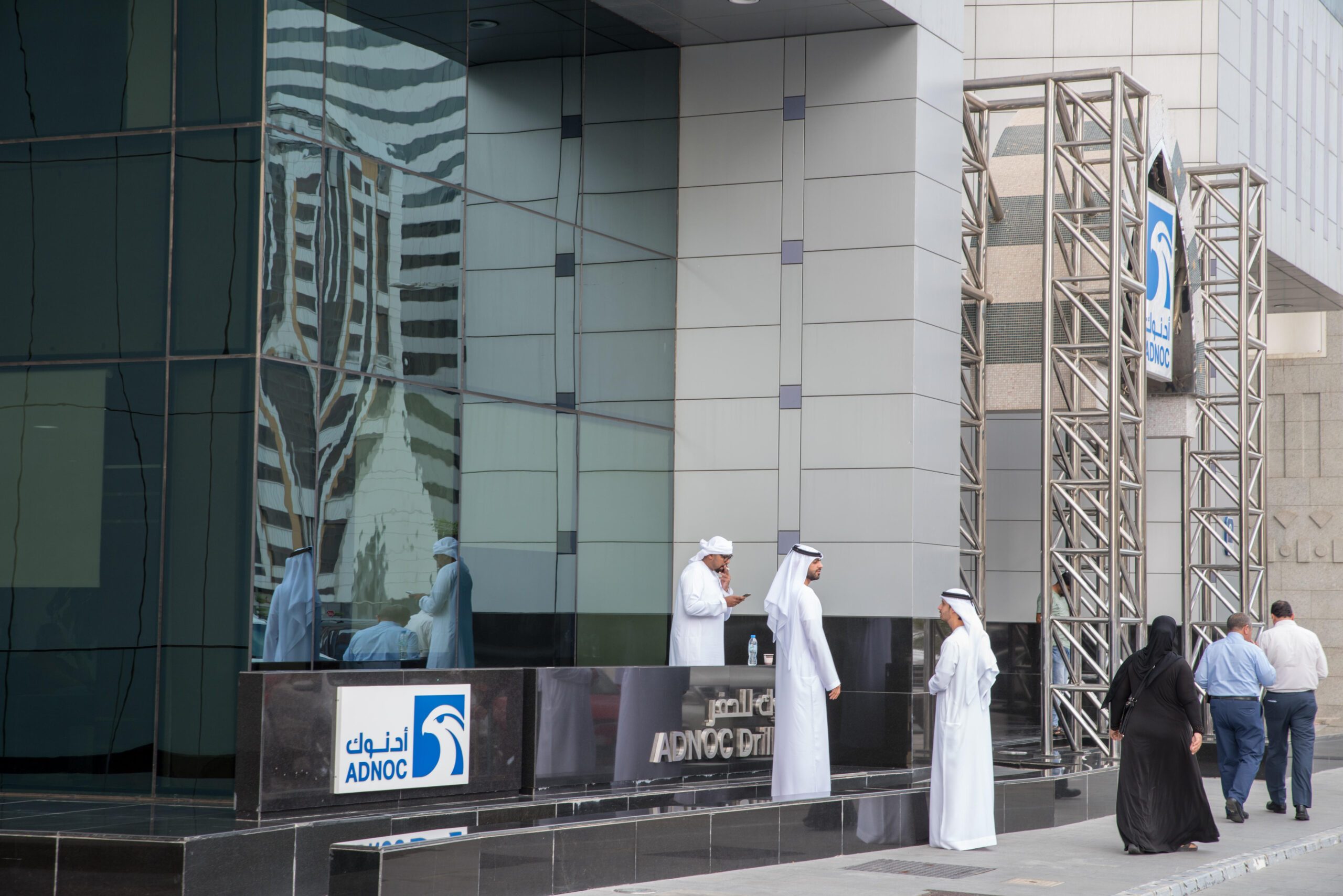 The Adnoc Drilling head office. Adnoc will not be able to sell any more of its stake for at least six months