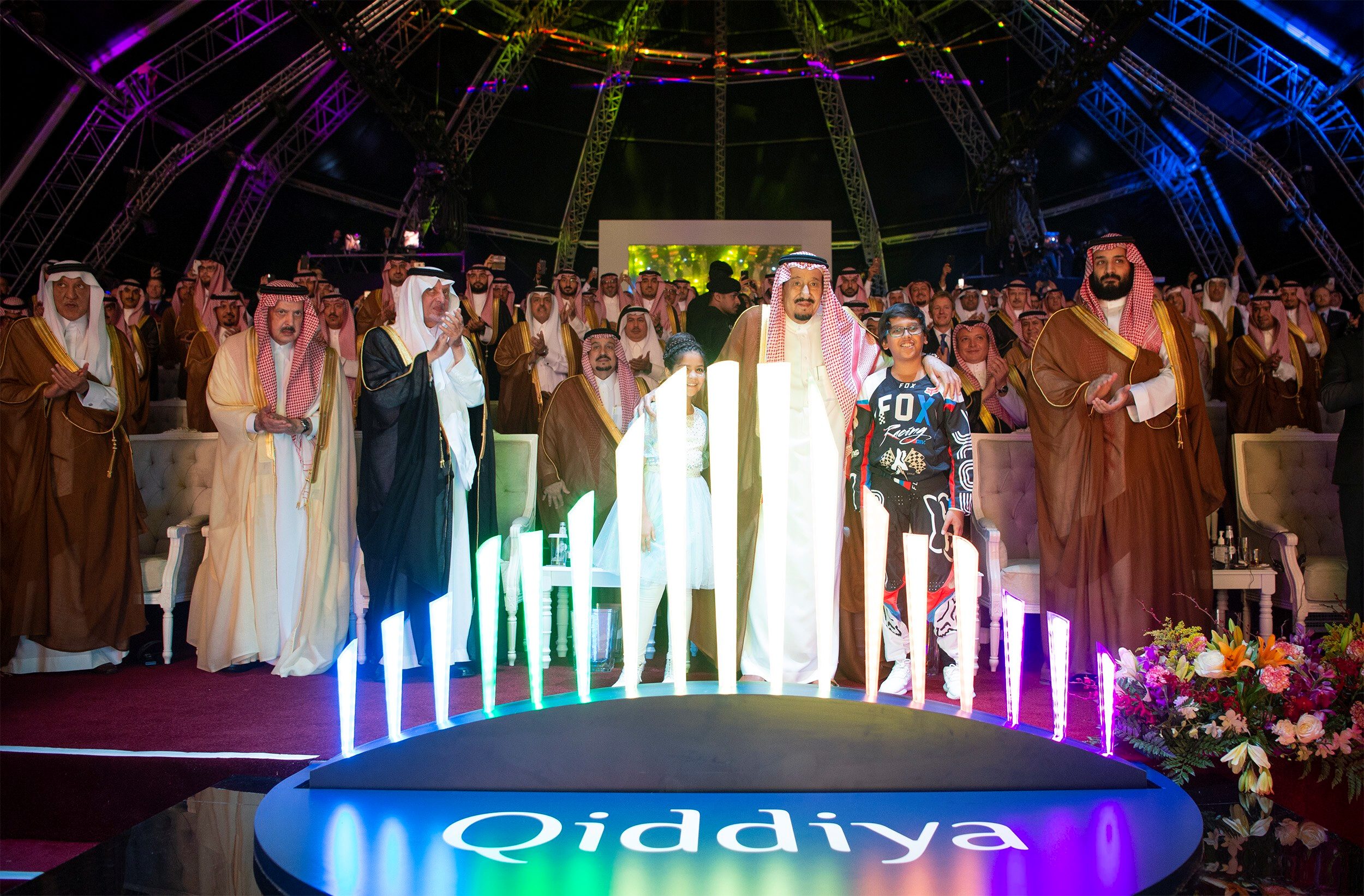 Qiddiya's launch celebration. The leisure city is to absorb the enterainment company Seven