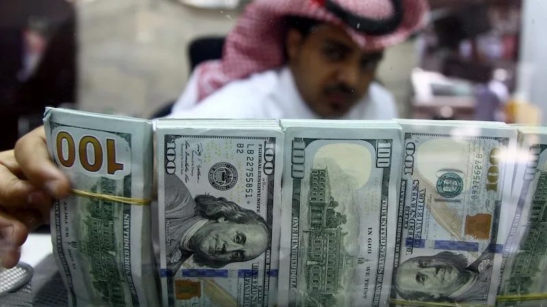 Saudi Arabia sold three sukuk tranches of $1.25 billion, $1.5 billion and $2.25 billion
