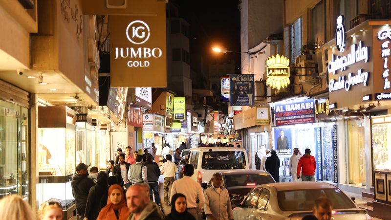 People walk through the souk in Manama, Bahrain; FDI has been encouraged by the golden licence programme for investors