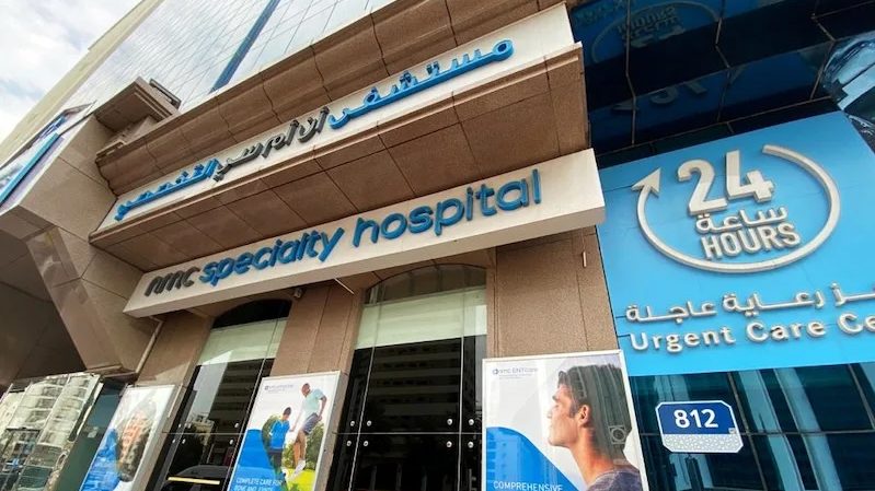 The NMC specialty hospital in Abu Dhabi is one of 85 the group owns and operates