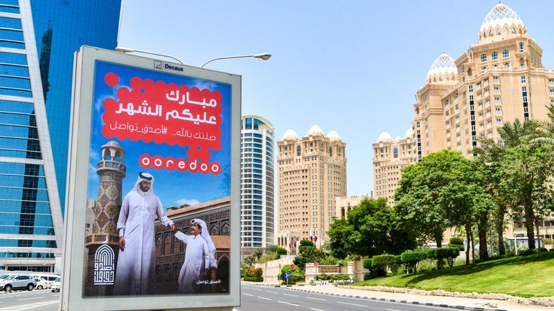 Ooredoo ad in Doha. The company is investing $1bn to increase its data centre capacity