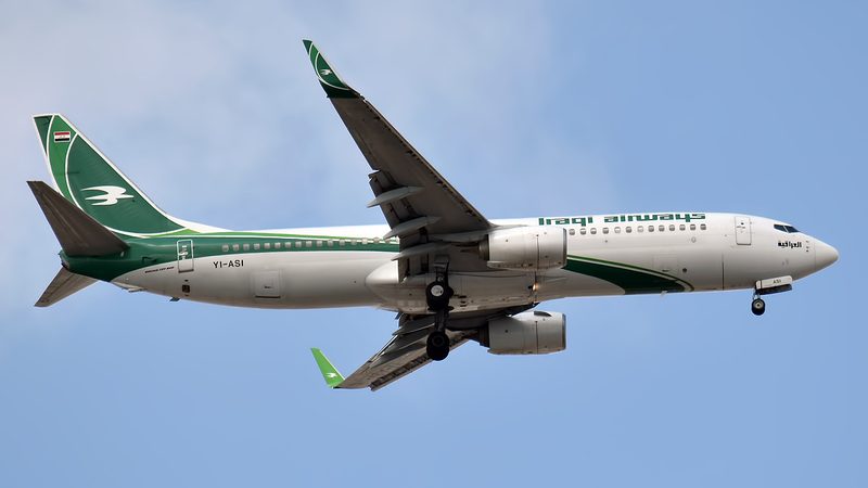 Iraqi Airways is seeking to expand its international reach. The airline has been working to modernise its fleet and improve its service standards,