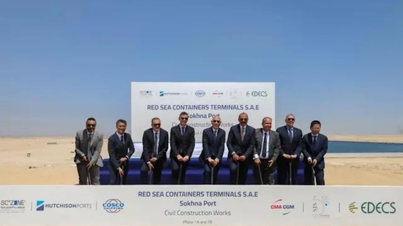 Company executives at the groundbreaking ceremony for the new container terminal at Egypt's Ain Sokhna port
