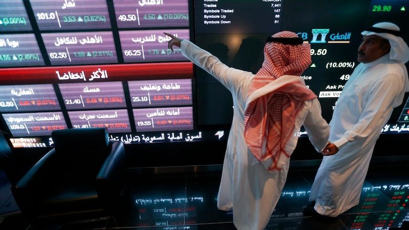 Traders at the Saudi stock exchange. Fourth Milling will not receive any proceeds from the IPO, which will be distributed to the selling shareholders