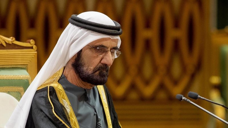 Dubai ruler Sheikh Mohammed bin Rashid Al Maktoum announced the establishment of Dubai National University with an investment of AED4.5 billion