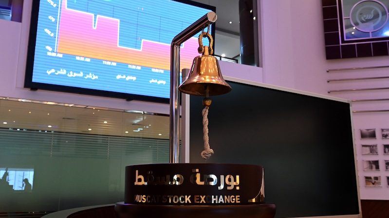 OQ Exploration & Production will offer 2 billion shares on September 30 on the Muscat stock exchange