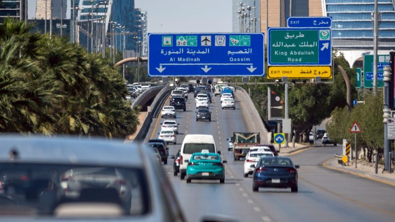 Traffic in central Riyadh. The capital's roads are being improved in time for the 2030 World Expo