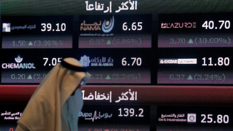 Fourth Milling will sell 162 million shares, or 30 percent of its share capital, on the Saudi stock exchange