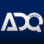 ADQ News - Abu Dhabi Developmental Holding Company | AGBI