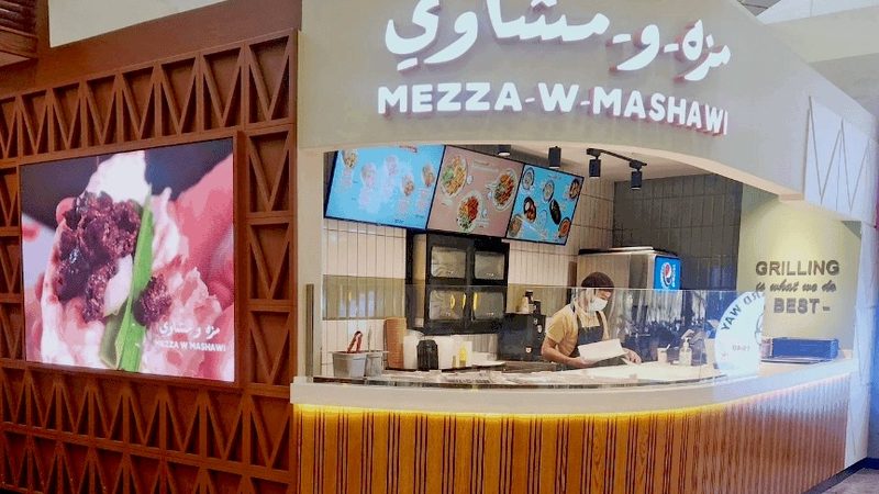 AlAbraaj has several franchises in Saudi Arabia, including Mezza-W-Mashawi at Riyadh's King Khalid airport