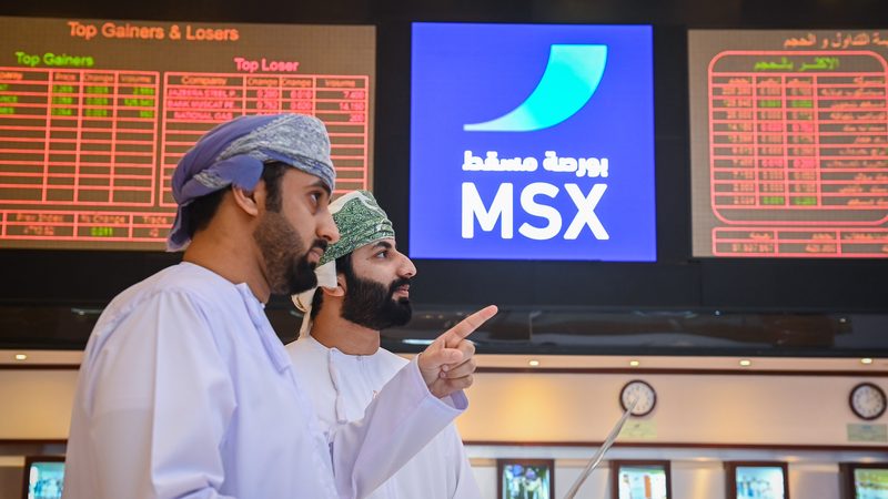 The Omani government is undertaking an extensive part-privatisation programme to raise money and diversify the country’s stock market