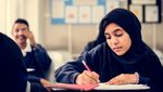 The number of children in education in Saudi Arabia is projected to reach 9.5 million by 2030