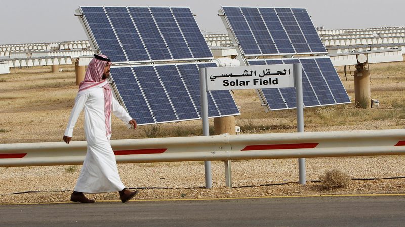 green startups Saudi solar