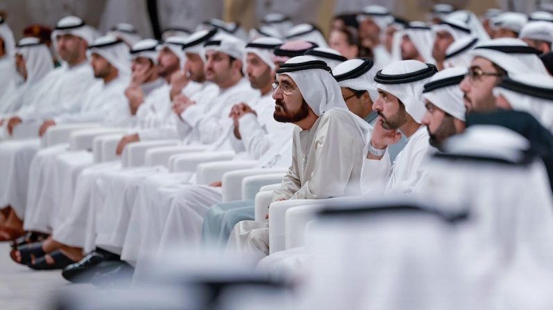 Dubai ruler and UAE vice president Sheikh Mohammed bin Rashid Al Maktoum at the National Investment Strategy 2031 launch in Abu Dhabi