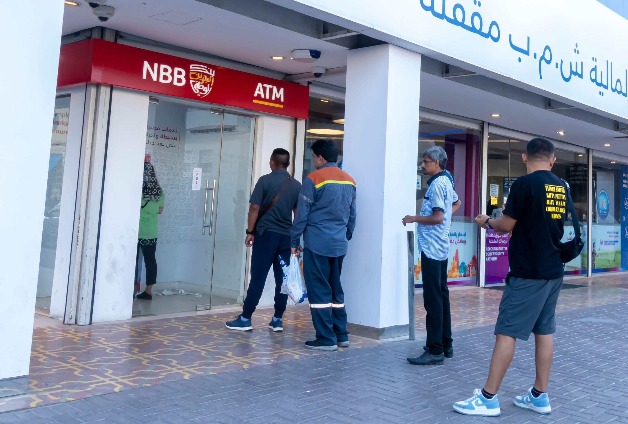 Bahrain bank merger to complete in 2025 AGBI