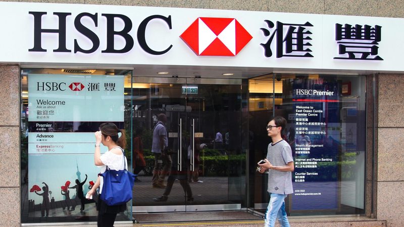 HSBC's Middle East operations will be overseen from Hong Kong