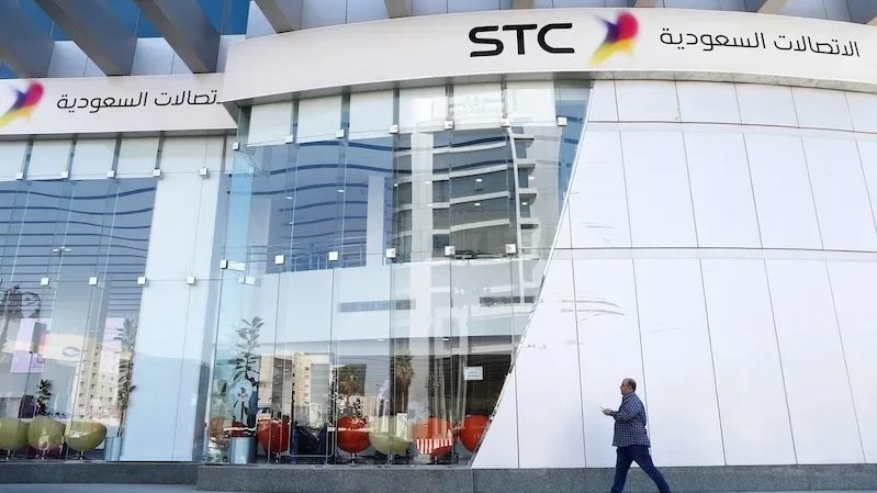 The Saudi Telecom share sale will take place pre-trading on Thursday through off-market negotiated deals