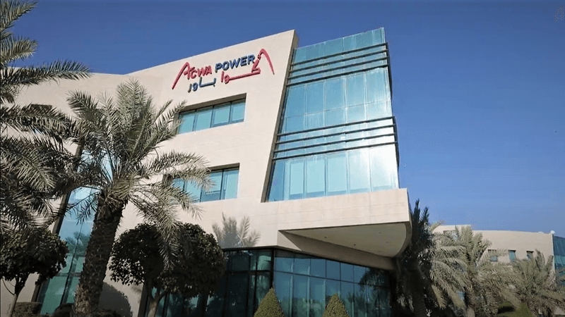 Acwa Power wind HQ Riyadh