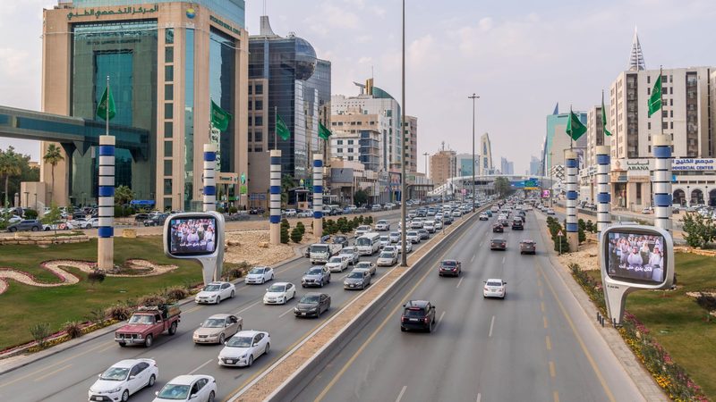 Downtown Riyadh. A surge in businesses registering in Saudi Arabia has been led by cloud computing, AI and app development