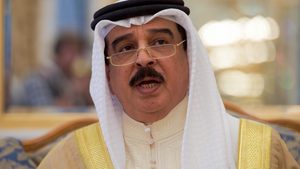 To enhance the Future Generations Reserve wealth fund, Bahrain's King Hamad bin Isa Al Khalifa has formally approved plans to increase contributions from oil revenues