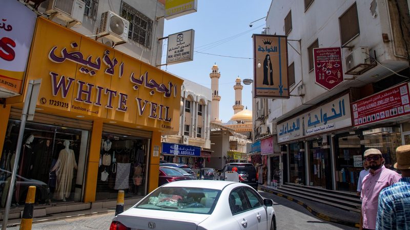 A shopping street in Manama. Bahrain's GDP is expected to rise by 3.5% this year