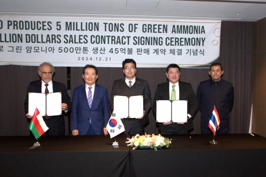 Oman-Korea Partnership for Green Ammonia Production in Duqm