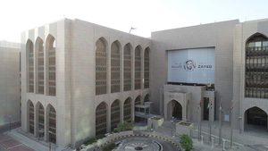 The Central Bank of the UAE. In December 2024, the GCC central banks cut interest rates by 25 basis points, mirroring the Fed's move