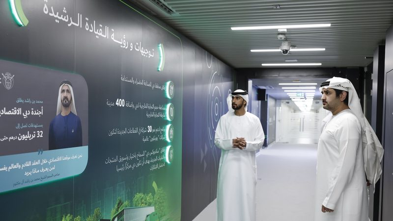 The Green Data Centre at the Mohammed Bin Rashid Al Maktoum Solar Park. More help is needed to fund sustainable energy projects, says Mashreq Bank