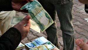 Iraq banknotes digital currency