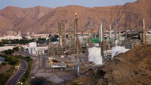 An oil refinery in Oman. Its energy ministry is asking potential investors to contact Scotiabank about the three blocks