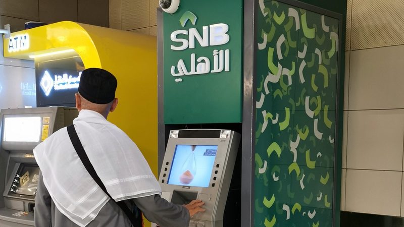 SNB bank Saudi