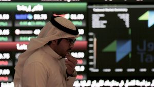 A Tadawul trader. Derayah's final IPO price is due to be announced on February 13