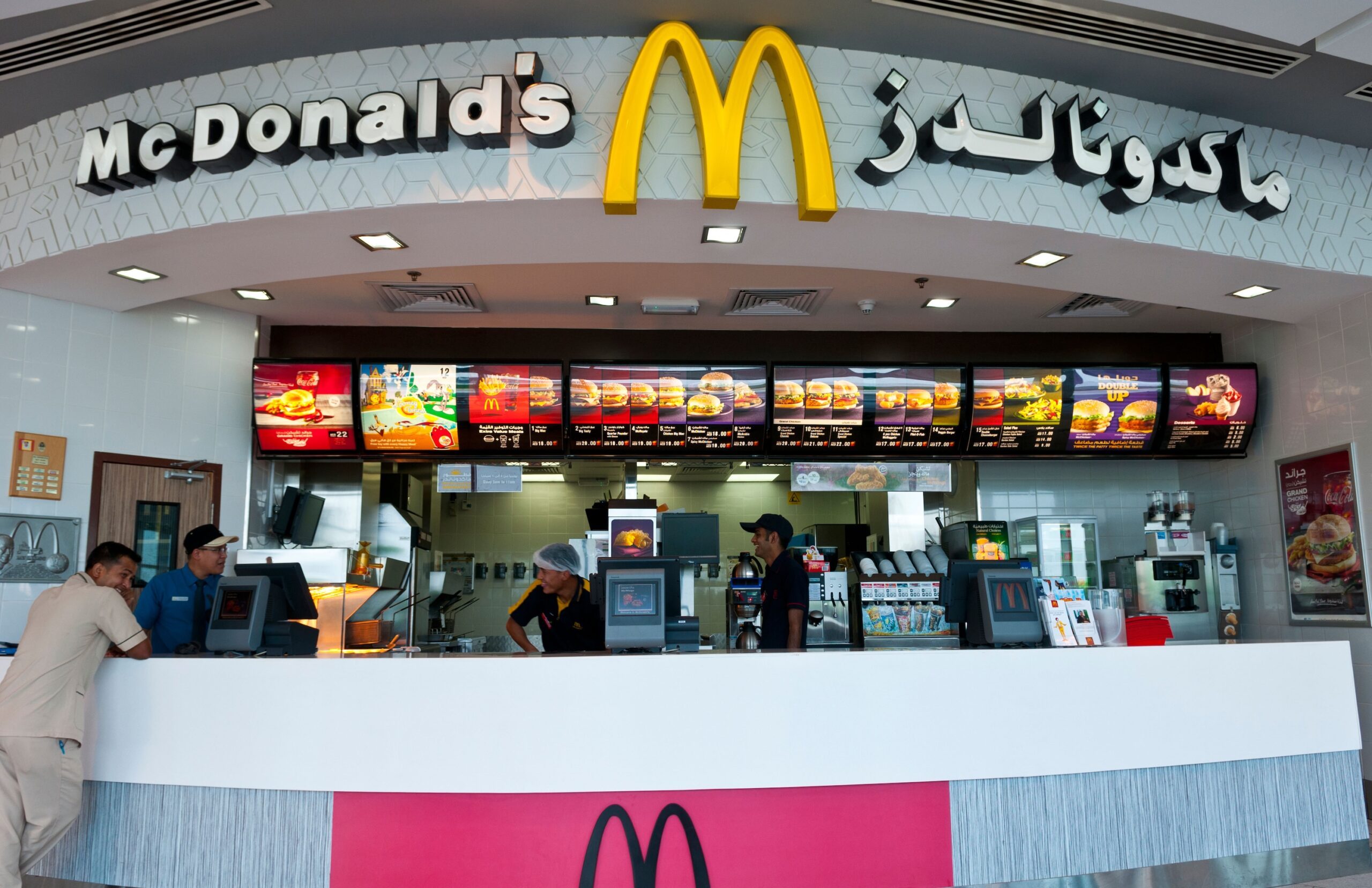 McDonald's enjoyed a rebound in sales in the final quarter of last year