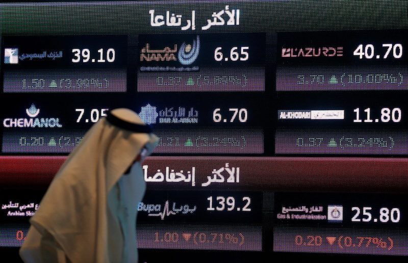 Umm Al Qura is the latest in a series of companies to list shares on the Saudi exchange this year