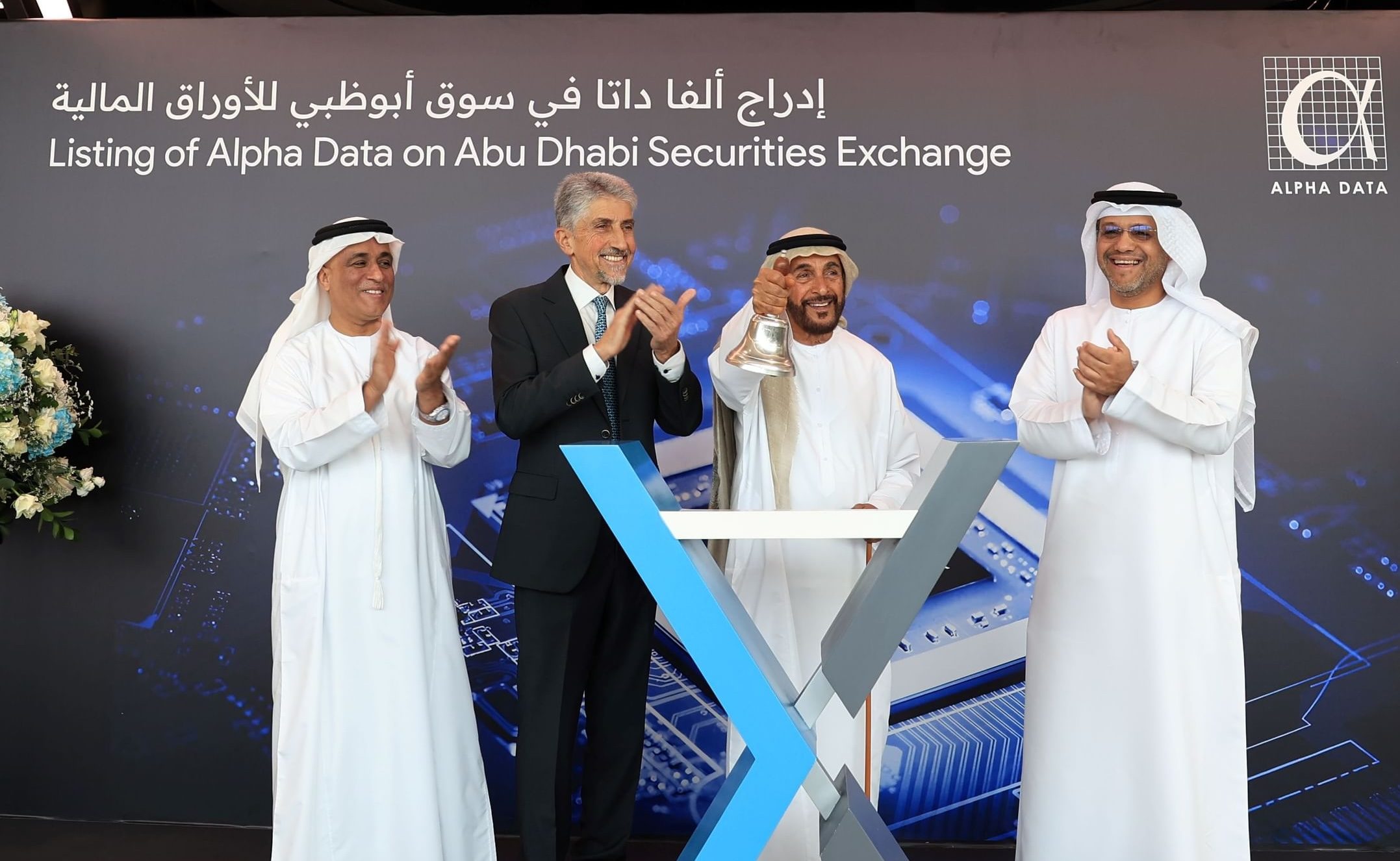 Alpha Data was Abu Dhabi's second-most traded stock as 75 million shares changed hands