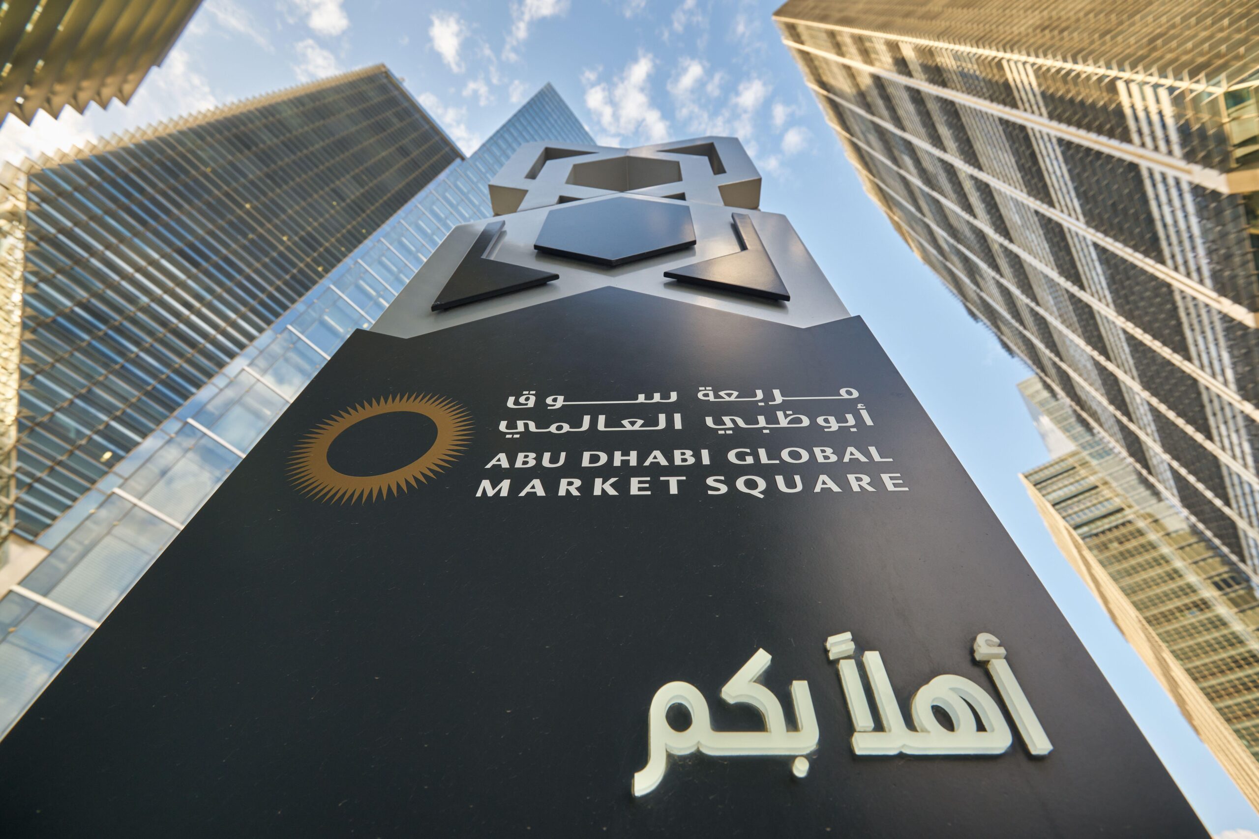 The joint venture, based in the Abu Dhabi Global Market, is 80 percent owned by Mubadala, with Alpha Dhabi owning the rest