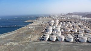 Fujairah Oil Industry Zone