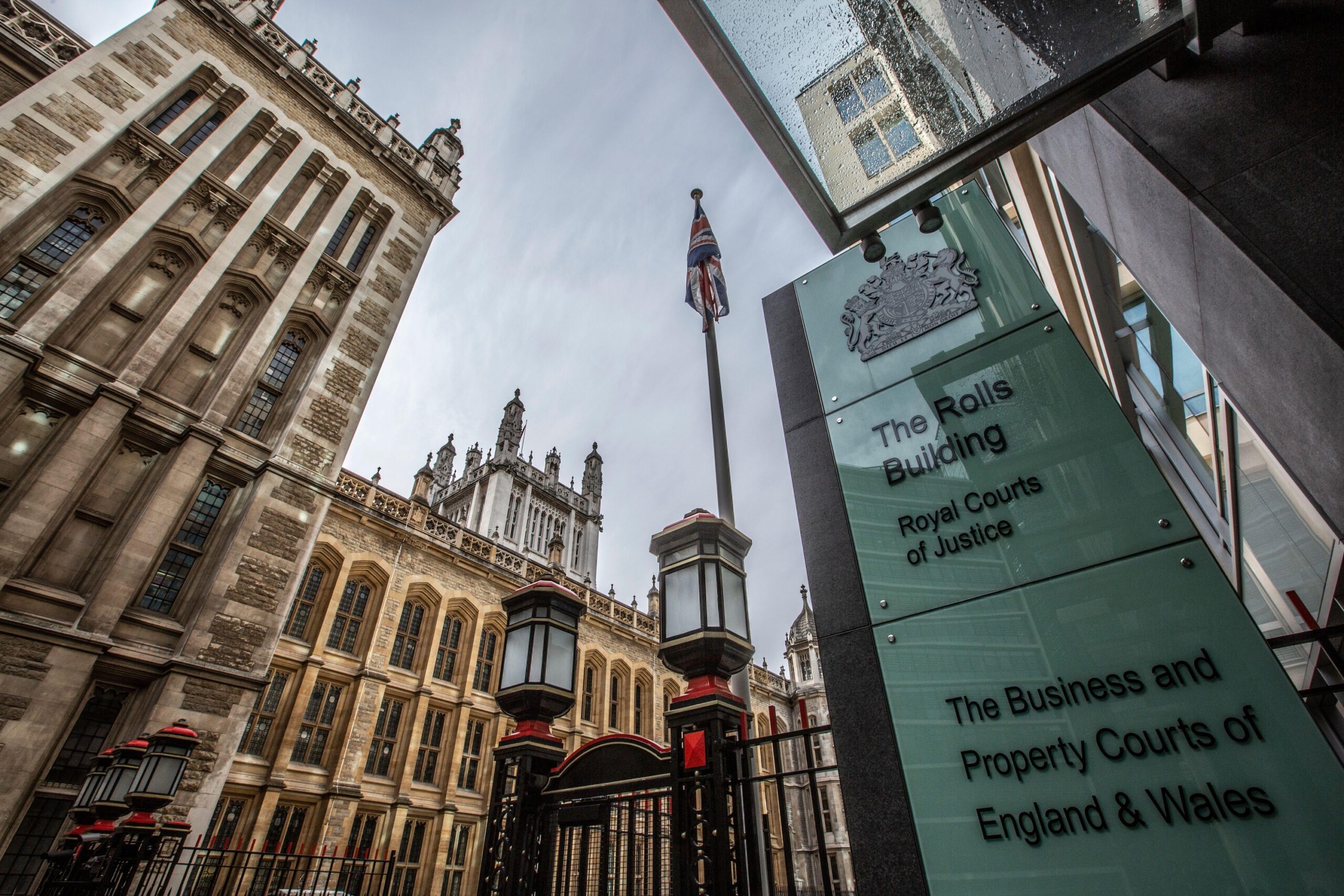 The Rolls Building in London, where high-value commercial cases are heard. The Kuwait pension fund trial is expected to last one year